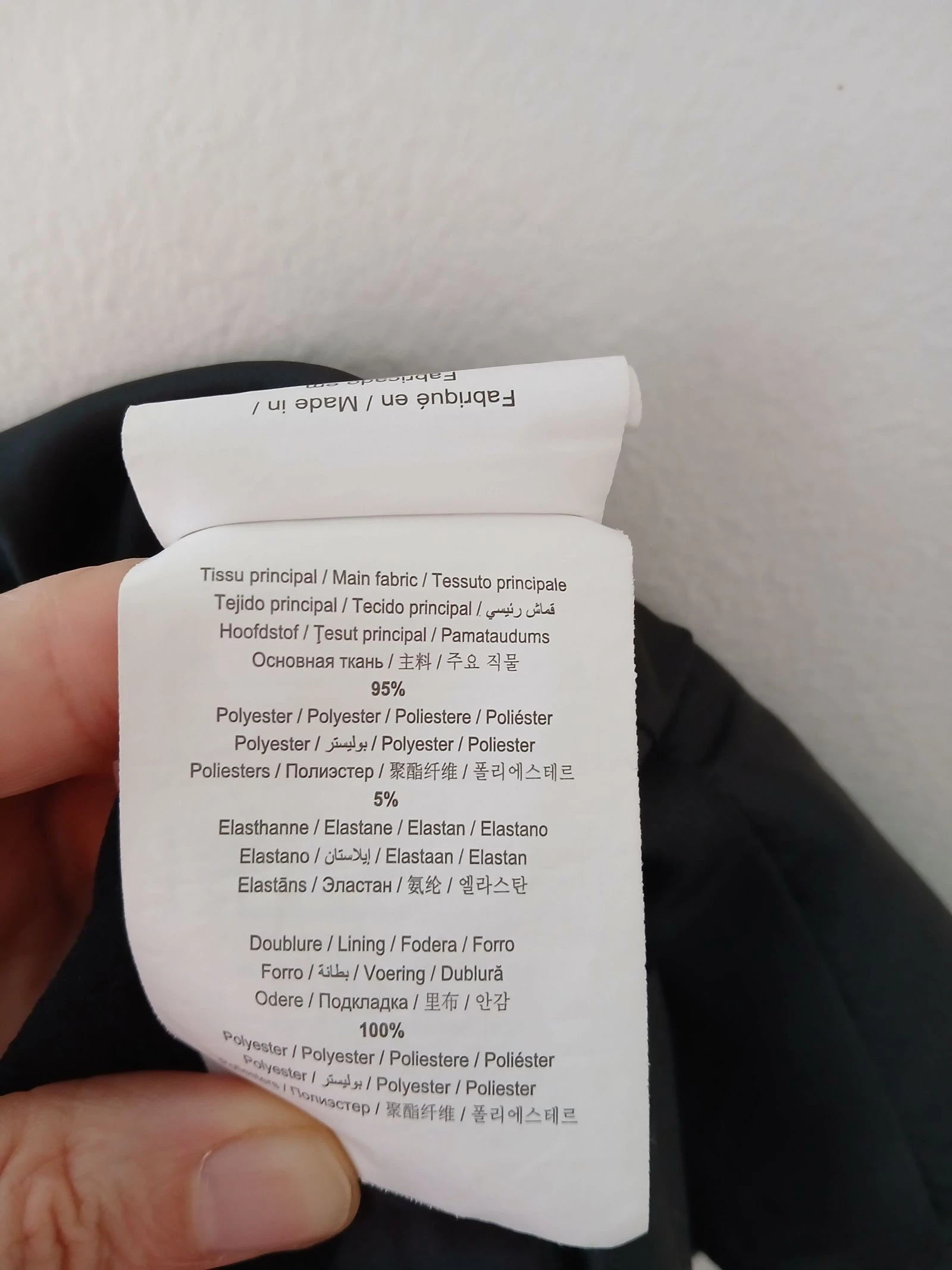 Chaqueta cache cache – photo 5